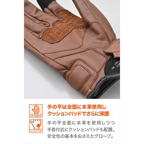 DAYTONA（デイトナ） カウレザーショートプロテクターグローブ DG-029