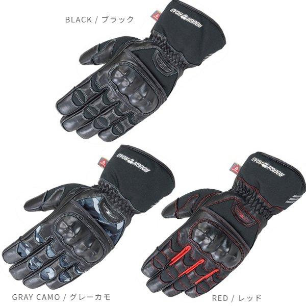 ラフ＆ロード RR8661 プリマロフト プロテクトウインターグローブ