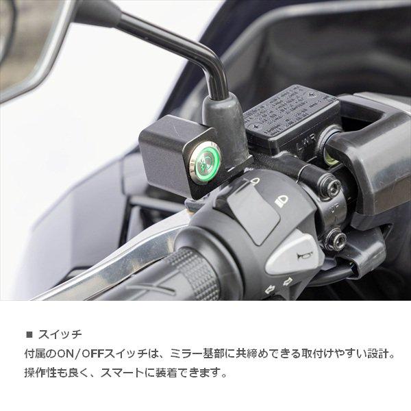 k*.様 フォグランプ 2個セット クリア KITACO（キタコ） 送料無料 KIJIMA/キジマ フォグランプKIT M1 LED PCX