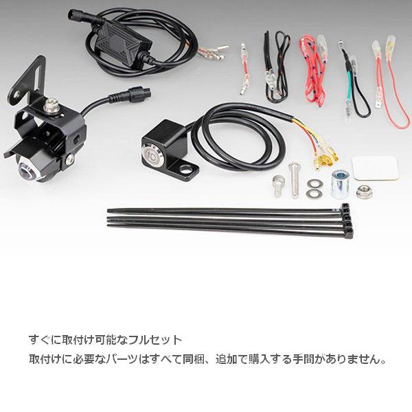 KITACO（キタコ） 送料無料 KIJIMA/キジマ フォグランプKIT M1 LED PCX