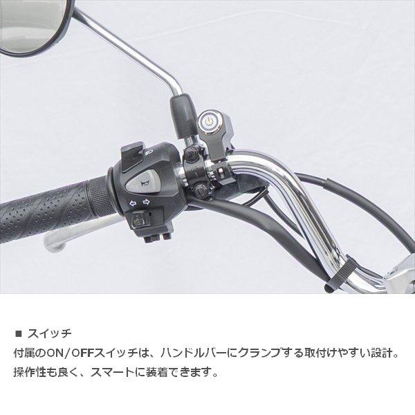 KITACO（キタコ） 送料無料 KIJIMA/キジマ フォグランプKIT M1 LED