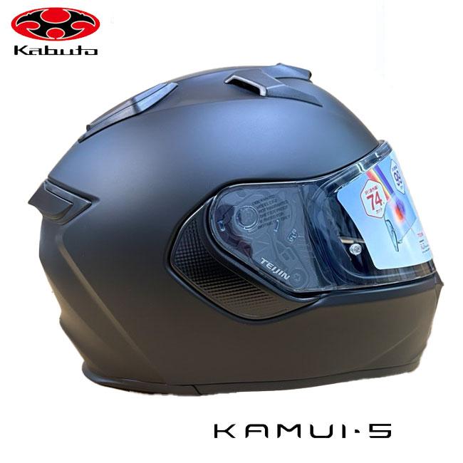 OGK Kabuto（オージーケーカブト） ヘルメット KAMUI5 KAMUI-5 カムイ