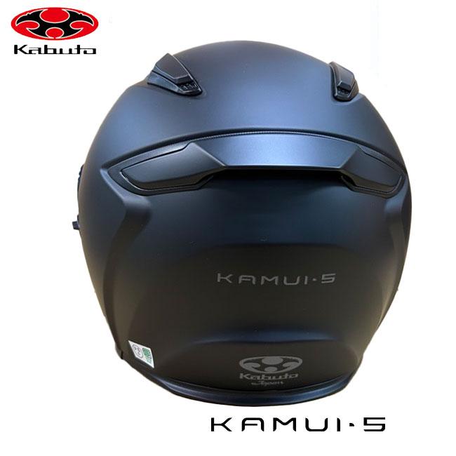 OGK Kabuto（オージーケーカブト） ヘルメット KAMUI5 KAMUI-5 カムイ