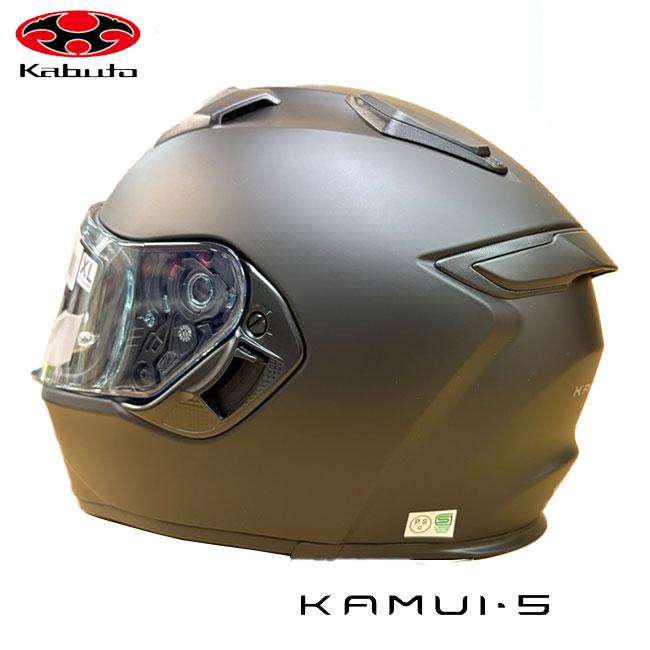 OGK Kabuto（オージーケーカブト） ヘルメット KAMUI5 KAMUI-5 カムイ