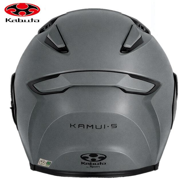 OGK Kabuto（オージーケーカブト） ヘルメット KAMUI5 KAMUI-5 カムイ
