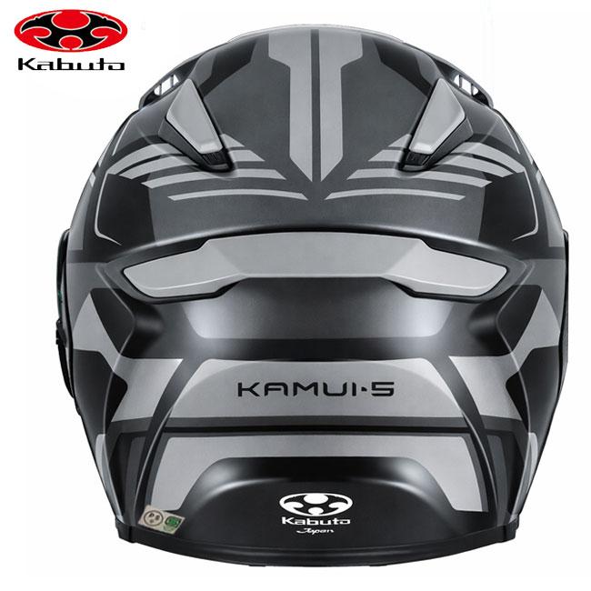 OGK Kabuto（オージーケーカブト） KAMUI5 カムイ5 GRAVIX