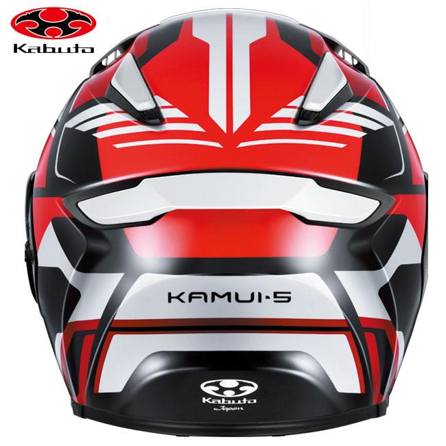 OGK Kabuto（オージーケーカブト） KAMUI5 カムイ5 GRAVIX