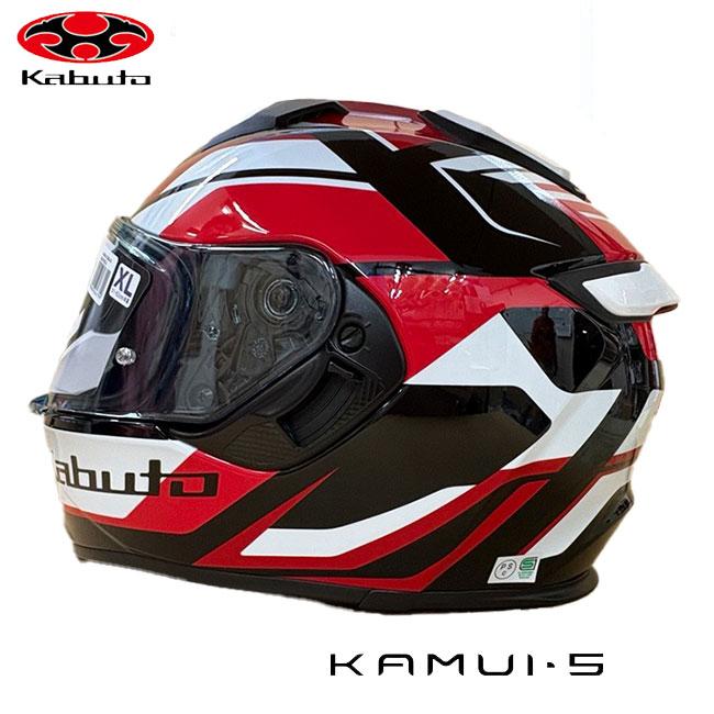 OGK Kabuto（オージーケーカブト） KAMUI5 カムイ5 GRAVIX