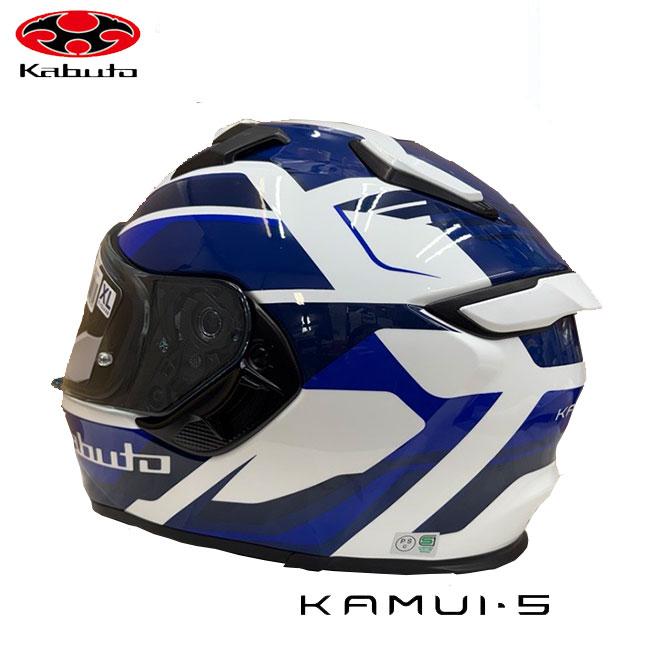 OGK Kabuto（オージーケーカブト） KAMUI5 カムイ5 GRAVIX