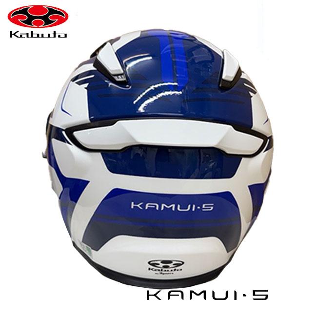 OGK カブトフルフェイスヘルメット KAMUI5 GRAVIX ホワイトブルー OGK Kabuto（オージーケーカブト） KAMUI5 カムイ5 GRAVIX