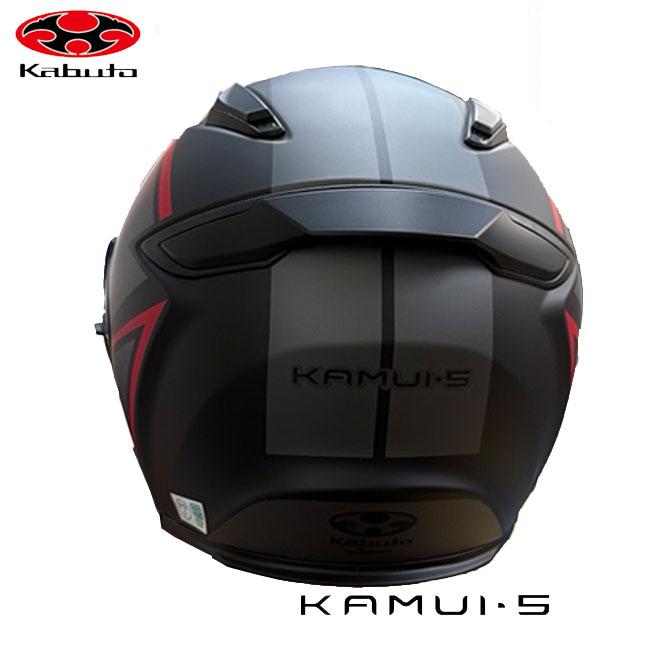 OGK Kabuto（オージーケーカブト） KAMUI5 TORZA カムイ5 トルザ