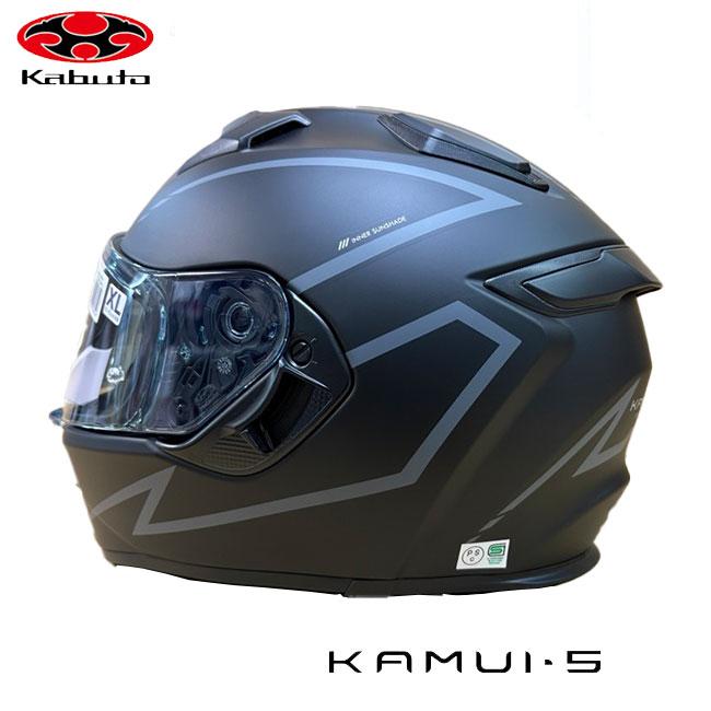 OGK Kabuto（オージーケーカブト） KAMUI5 SPRIA カムイ5 スプリア