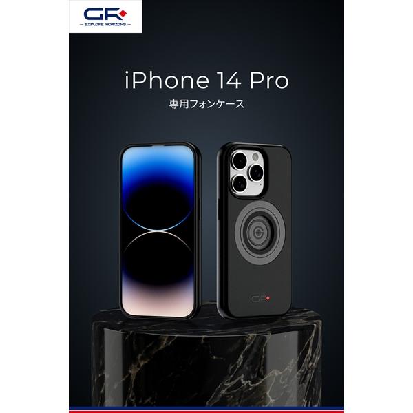 DAYTONA（デイトナ） GR(ジーアール) iPhone14 Pro バイク スマホ