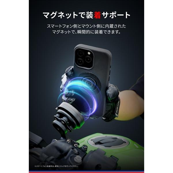 DAYTONA（デイトナ） GR(ジーアール) iPhone14 Pro バイク スマホ