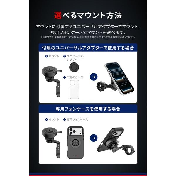 DAYTONA（デイトナ） GR(ジーアール) iPhone14 Pro バイク スマホ