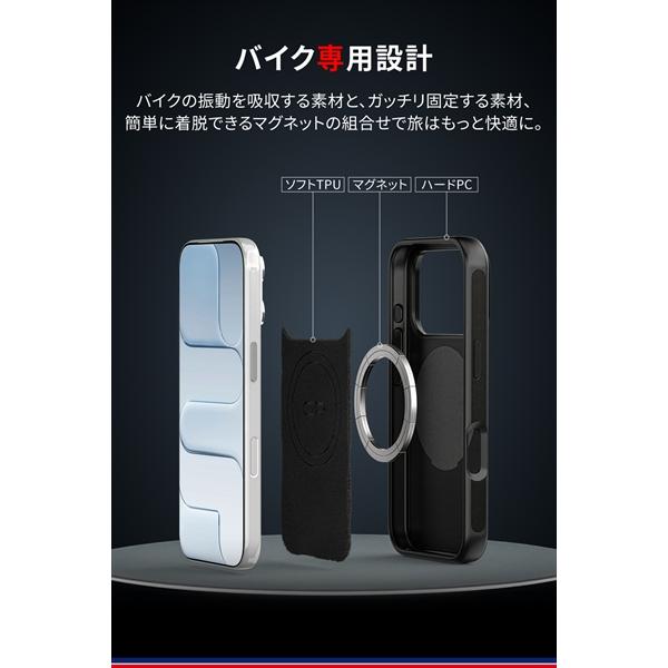 DAYTONA（デイトナ） GR(ジーアール) iPhone Air スマホホルダー