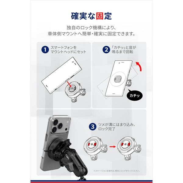 DAYTONA（デイトナ） GR(ジーアール) スマホホルダー フォンケース用