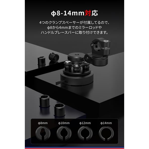 DAYTONA（デイトナ） 送料無料 GR(ジーアール) GR-MT9 Bar Mount バー