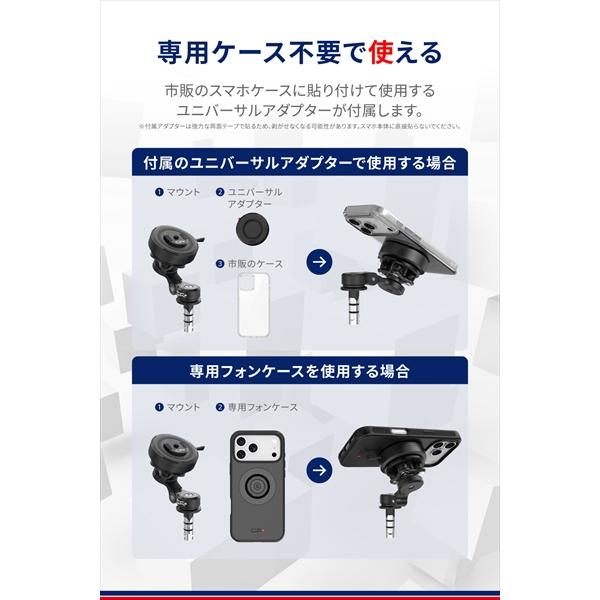 きき DAYTONA（デイトナ） 送料無料 GR(ジーアール) セパハン用 ステム