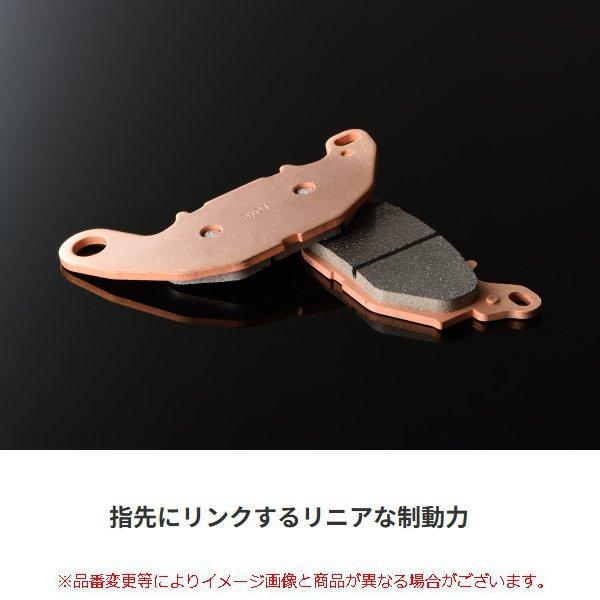 DAYTONA（デイトナ） ブレーキパッド ゴールデンパッドX XMAX（250
