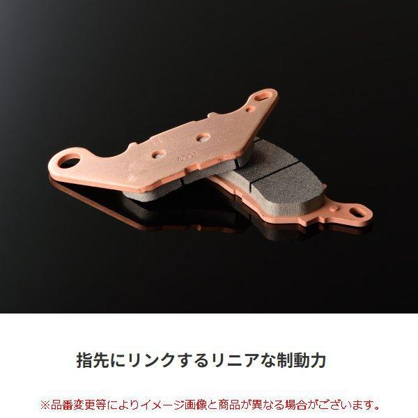 DAYTONA（デイトナ） ブレーキパッド ゴールデンパッドX 67448 YZF-R3