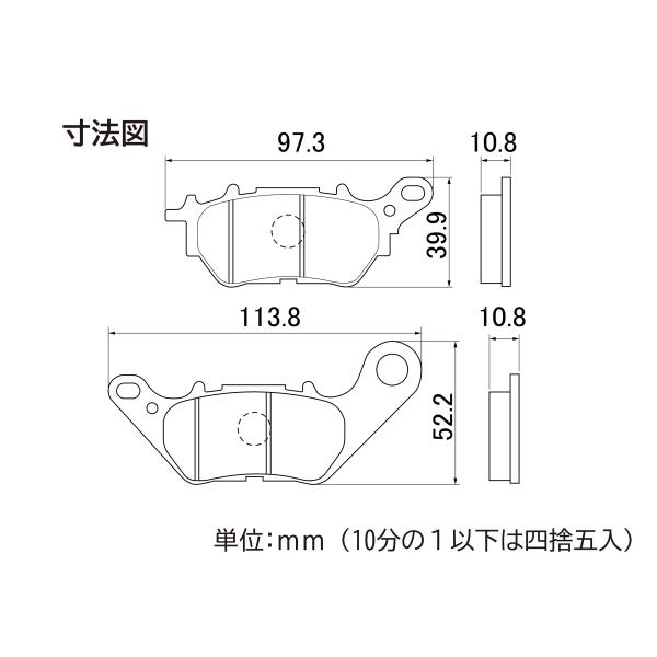 DAYTONA（デイトナ） ブレーキパッド ゴールデンパッドX 67448 YZF-R3