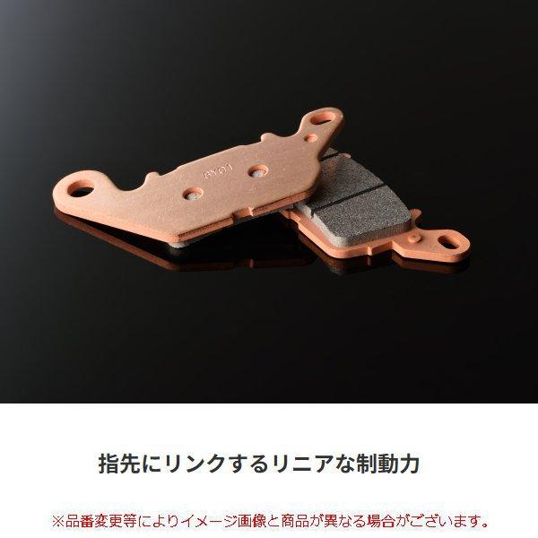 DAYTONA（デイトナ） ブレーキパッド ゴールデンパッドX 67451 NMAX