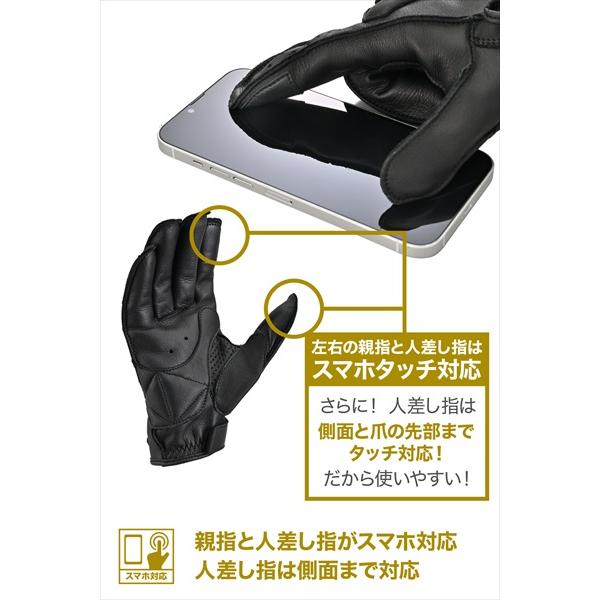送料無料 デイトナ(Daytona) 外縫いパッディンググローブ DG-037 BK/L 65724の画像