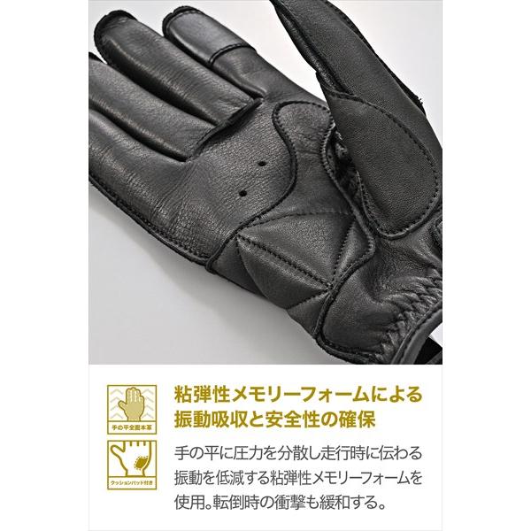 送料無料 デイトナ(Daytona) 外縫いパッディンググローブ DG-037 BK/XL 65758の画像