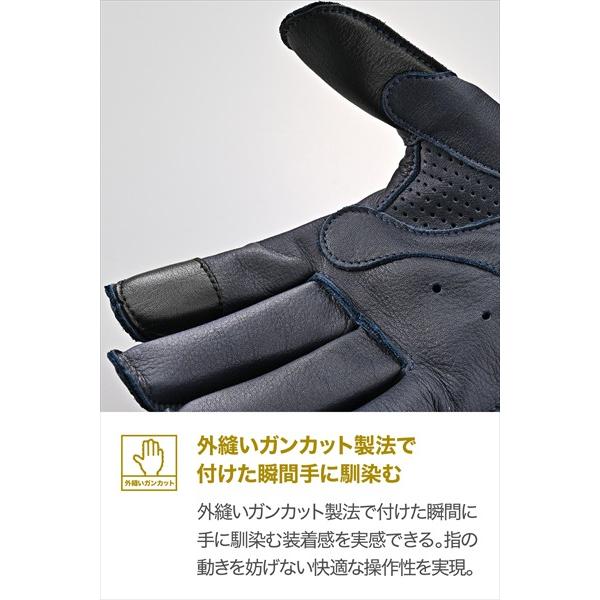 送料無料 デイトナ(Daytona) 外縫いパッディンググローブ DG-037 NV/L 65777の画像