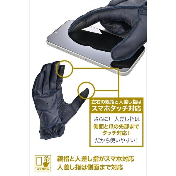 送料無料 デイトナ(Daytona) 外縫いパッディンググローブ DG-037 NV/XL 65778の画像