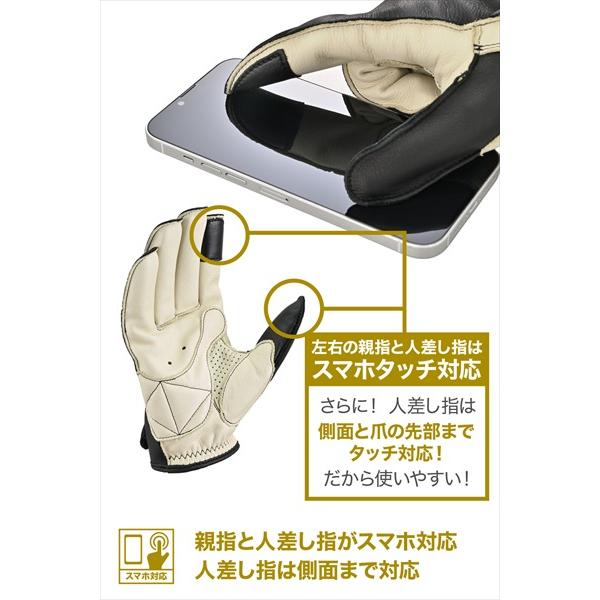 DAYTONA（デイトナ） 送料無料 ピケ縫いパンチンググローブ DG-038 IV