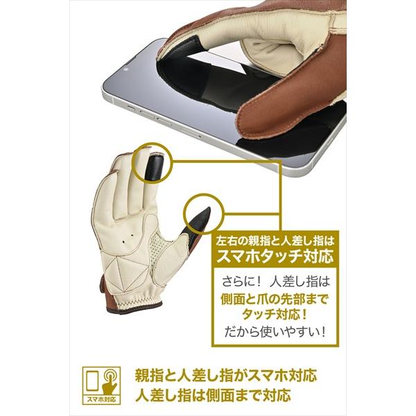 送料無料 デイトナ(Daytona) 外縫いスタンダードグローブ DG-039 BRxIV/L 65812_4