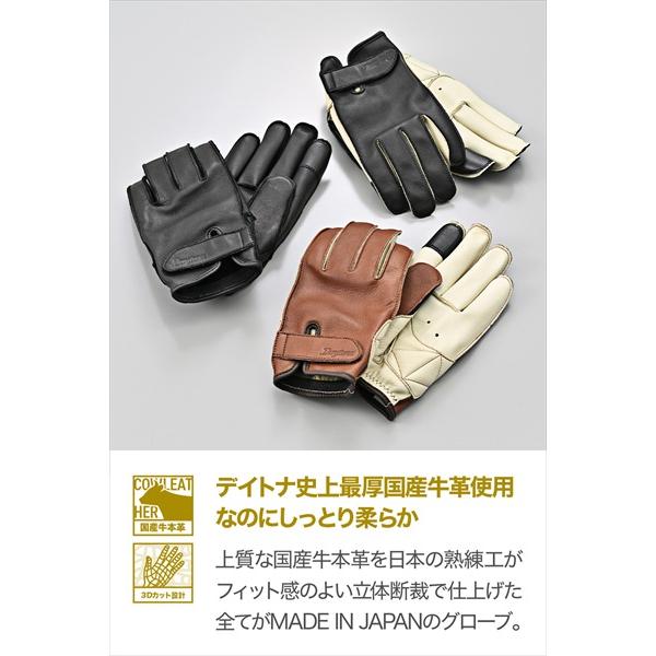 送料無料 デイトナ(Daytona) 外縫いスタンダードグローブ DG-039 BRxIV/L 65812_5