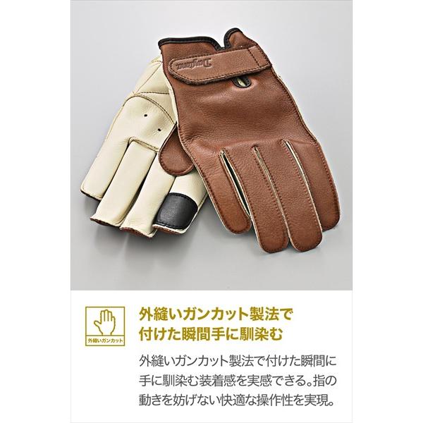 送料無料 デイトナ(Daytona) 外縫いスタンダードグローブ DG-039 BRxIV/L 65812_8