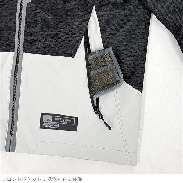 送料無料 ラフ&ロード R3302626 alpinestars クルーパーカ エア Asia GRAY/BLACK-M_11