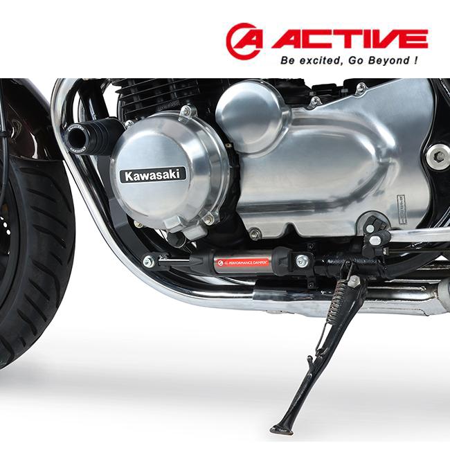 在庫有 送料無料 ACTIVE(アクティブ) ゼファー750 ZEPHYR750 C1-C11