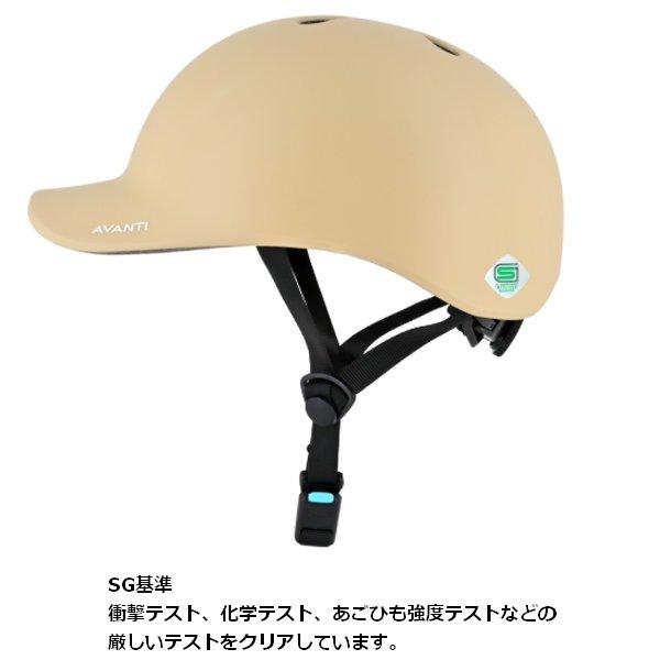 リード工業 リード工業/LEAD CRAS CB-03 マットベージュ Lサイズ SG