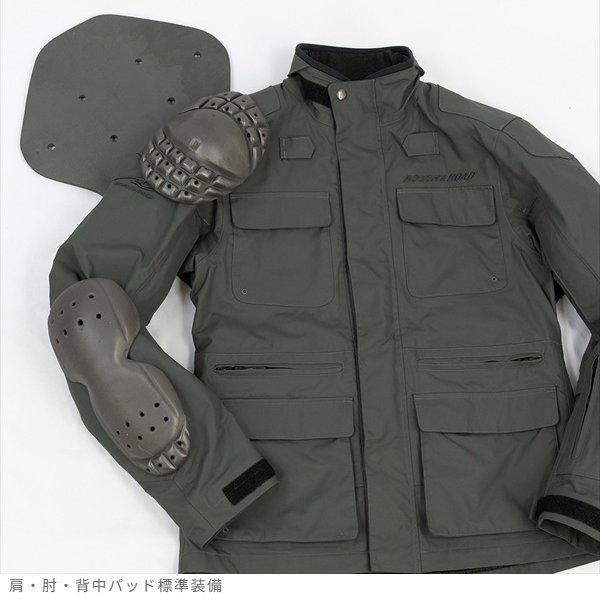 ROUGH & ROAD ライディング ジャケット‼️ ラフ＆ロード 送料無料 RR7256 デュアルテックストレックジャケット BL