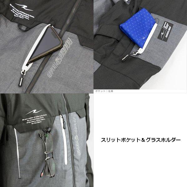 送料無料 ラフ&ロード RR7259 エアベントラフパーカー ブラックxガンメタ XLサイズ_6