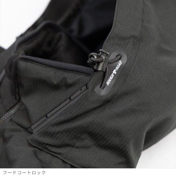 送料無料 ラフ&ロード RR7259 エアベントラフパーカー ブラックxカーキ Sサイズ_13