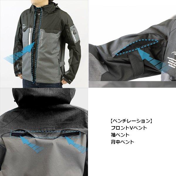 ラフ＆ロード 送料無料 RR7259 エアベントラフパーカー ミストブルー