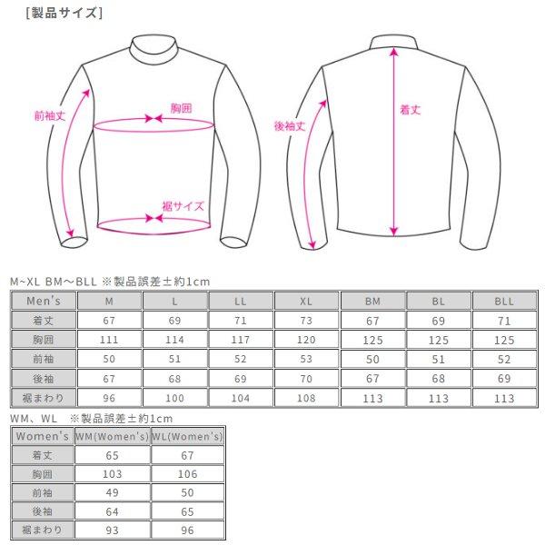 送料無料 ラフ\u0026ロード RR7350 ジェットエアメッシュジャケットFP ガンメタ L_10