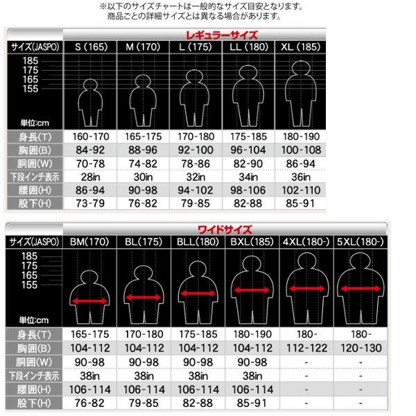 送料無料 ラフ&ロード RR7351 ダイレクトエアメッシュジャケットFP SN-SV S_10