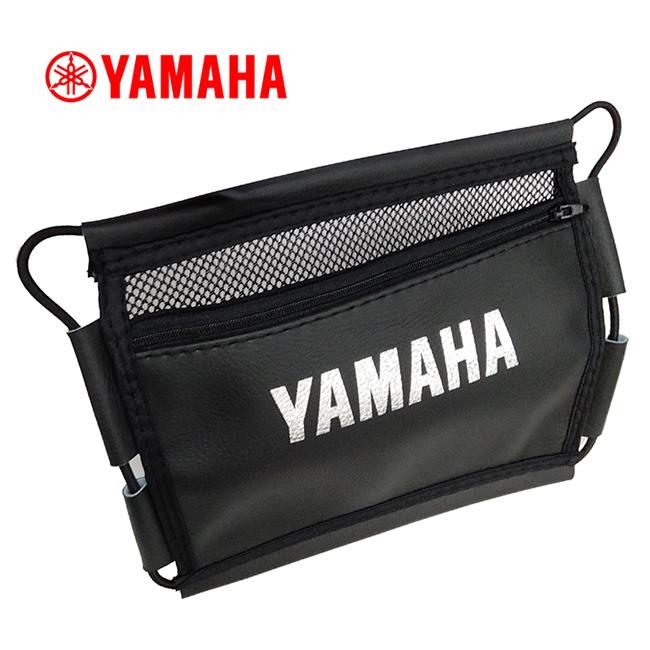 シグナス3型 国内 シート インナーセット 在庫有 送料無料 YAMAHA純正 シートインナーケース X FORCE MAJESTY S