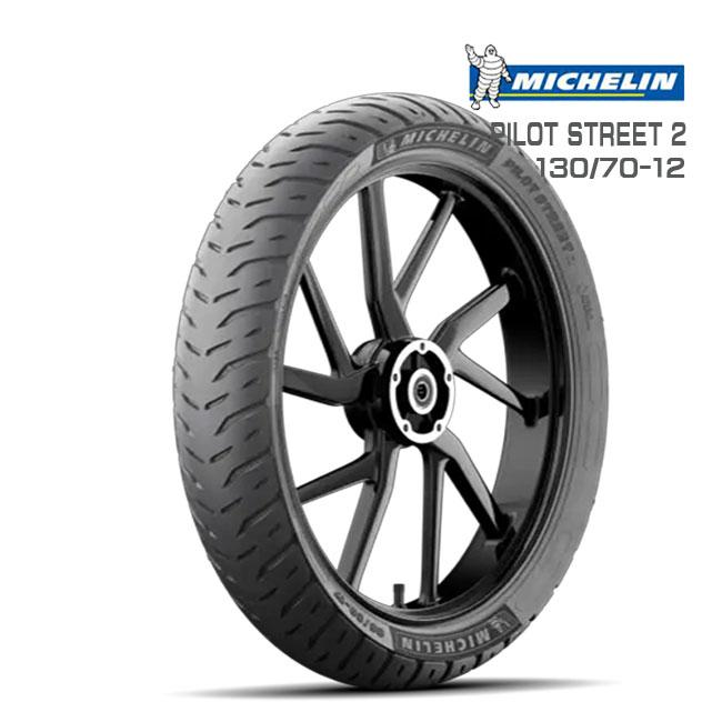 あい　番号なし ミシュラン（MICHELIN） PILOT STREET2 130/70-12 739341 62S REINF TL
