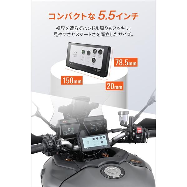DAYTONA（デイトナ） 送料無料 バイク スマートモニター モトスマート