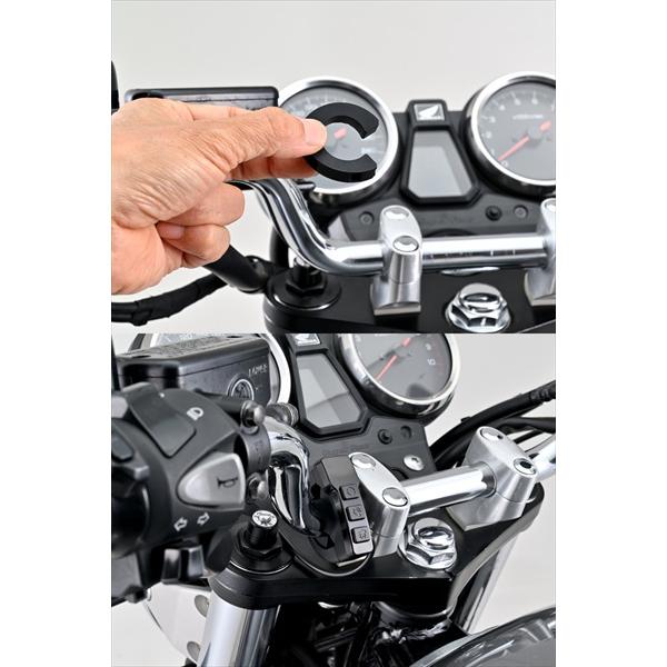 マグナに付けてました DAYTONA（デイトナ） モトスマートモニター551用 オプション品