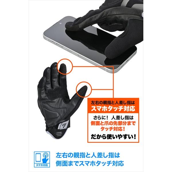 DAYTONA（デイトナ） メッシュハードナックルグローブ DG-030 ブラック