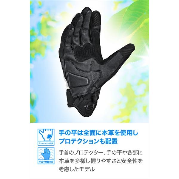 DAYTONA（デイトナ） スラッシュエアスルーグローブ DG-032 グレーWH/M